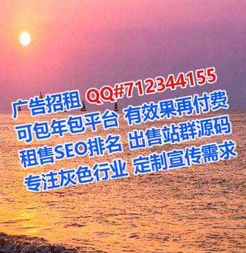 墨玉IVF康养工作室